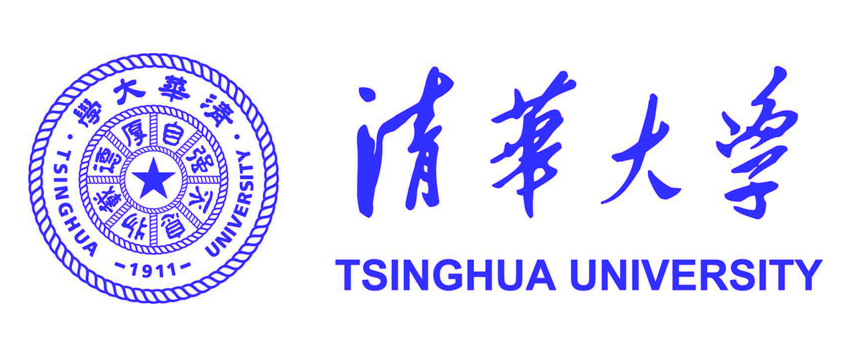 清华大学