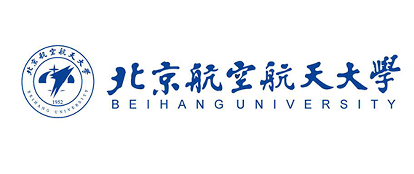 北京航空航天大学