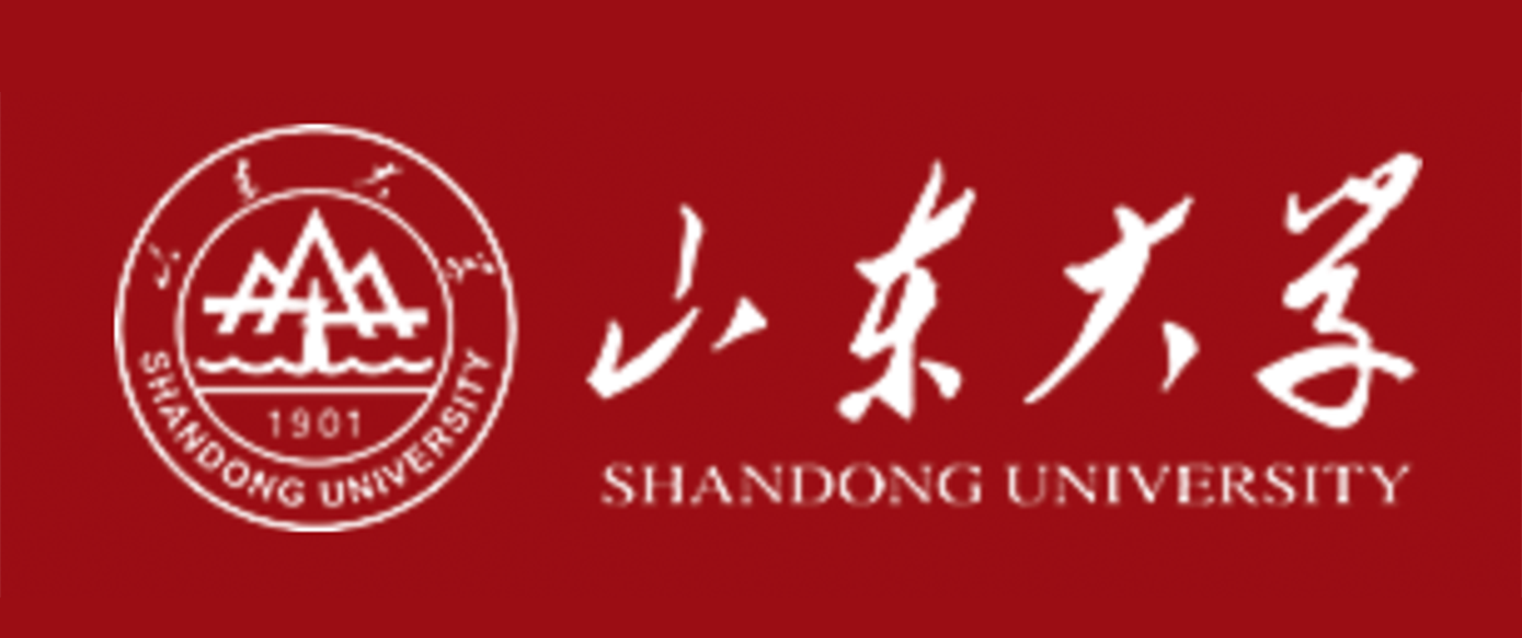 山东大学