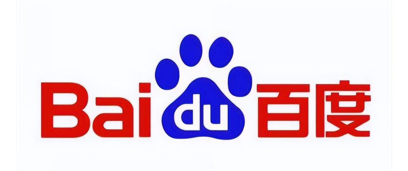 百度