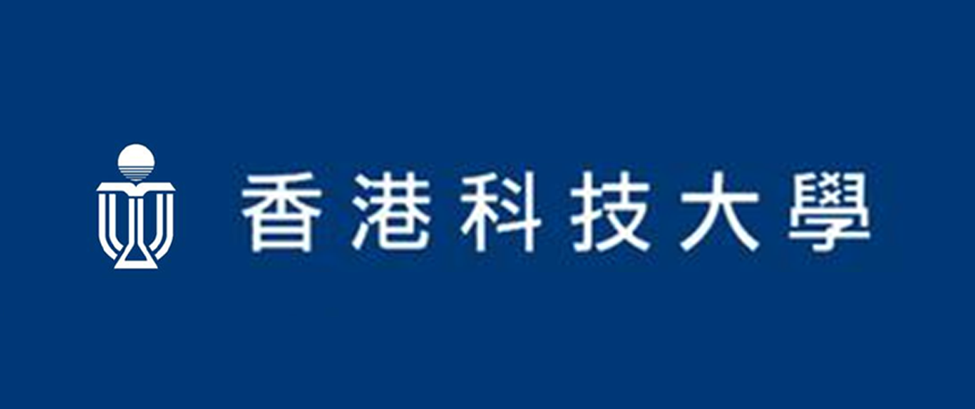 香港